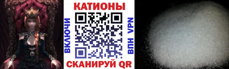 Где найти наркотики Керчь ГЕРОИН  Меф  APVP  ГАШИШ  Марихуана 