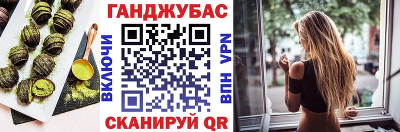 Еда ТГК конопля  сколько стоит  Керчь 