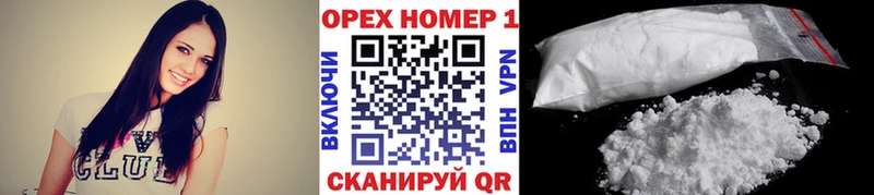 Cocaine Перу  MEGA рабочий сайт  Керчь 