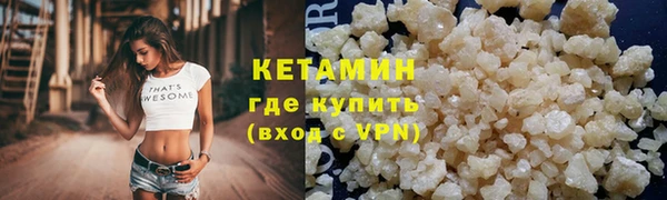 jwh Козловка