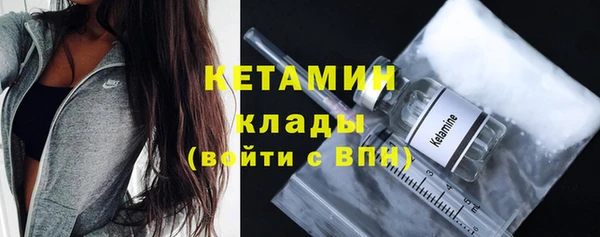 jwh Козловка