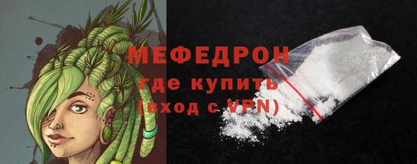 винт Усинск