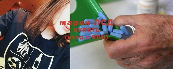 не бодяженный Козельск