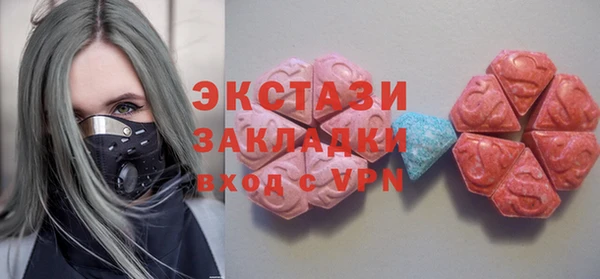 молекула духа Кодинск