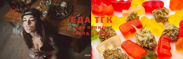 не бодяженный Козельск