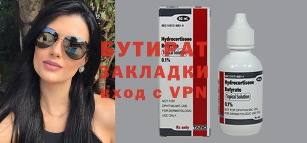jwh Козловка