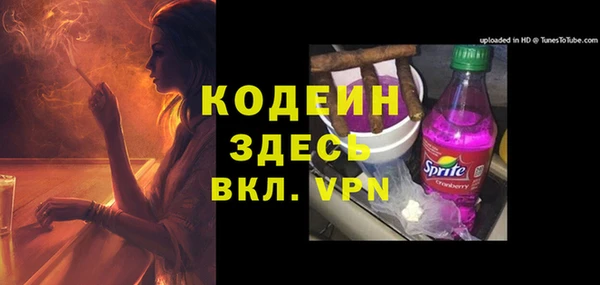 jwh Козловка
