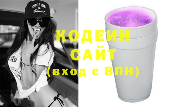 jwh Козловка