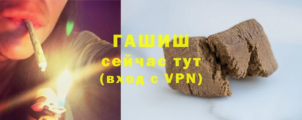 не бодяженный Козельск