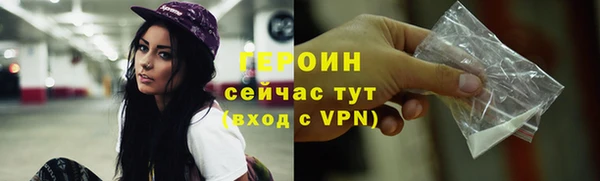 jwh Козловка