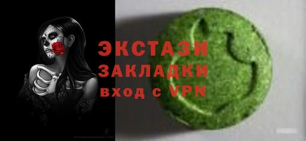 не бодяженный Козельск