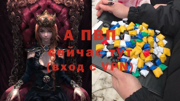 jwh Козловка