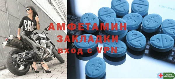 jwh Козловка