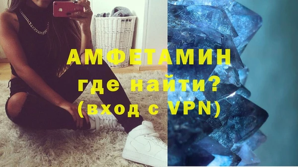 jwh Козловка