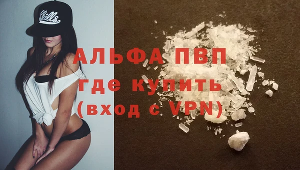 jwh Козловка