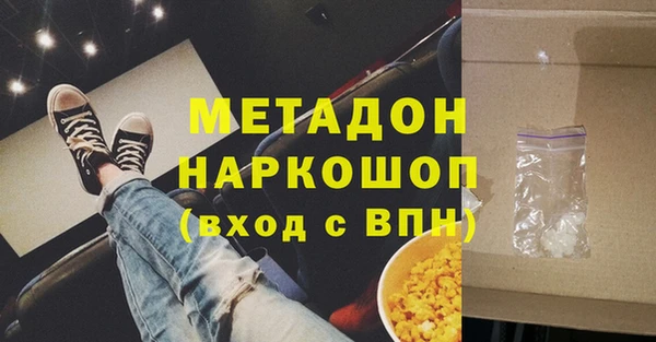 jwh Козловка
