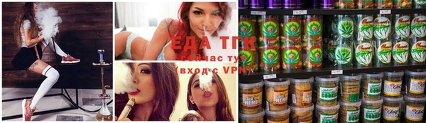 jwh Козловка