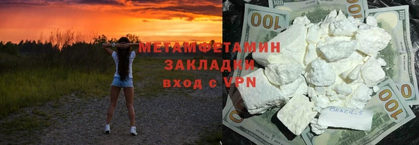 jwh Козловка