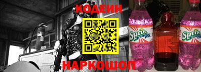 мефедрон VHQ Гусь-Хрустальный