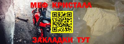 ALPHA-PVP Изобильный