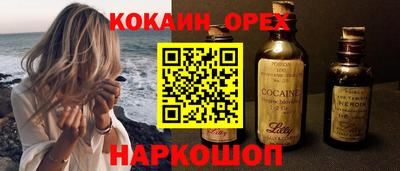 mdpv Гусиноозёрск