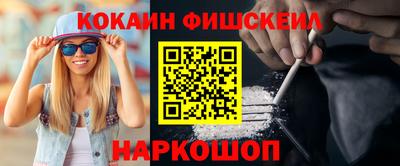 mdpv Гусиноозёрск