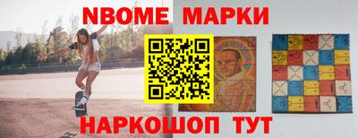 ГАЛЛЮЦИНОГЕННЫЕ ГРИБЫ Гусев