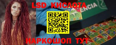 мефедрон VHQ Гусь-Хрустальный