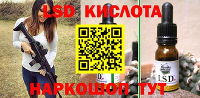 мефедрон VHQ Гусь-Хрустальный