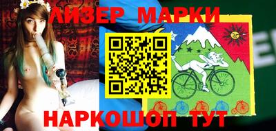 ГАЛЛЮЦИНОГЕННЫЕ ГРИБЫ Гусев
