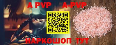 ГАЛЛЮЦИНОГЕННЫЕ ГРИБЫ Гусев