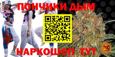 мефедрон VHQ Гусь-Хрустальный