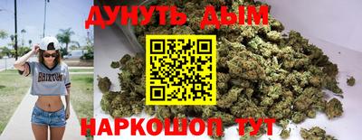 мефедрон VHQ Гусь-Хрустальный