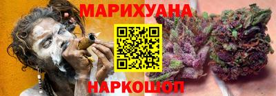 ГАЛЛЮЦИНОГЕННЫЕ ГРИБЫ Гусев