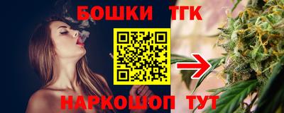 мефедрон VHQ Гусь-Хрустальный