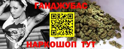 ГАЛЛЮЦИНОГЕННЫЕ ГРИБЫ Гусев