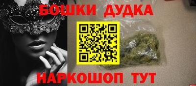 мефедрон VHQ Гусь-Хрустальный