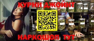ГАЛЛЮЦИНОГЕННЫЕ ГРИБЫ Гусев
