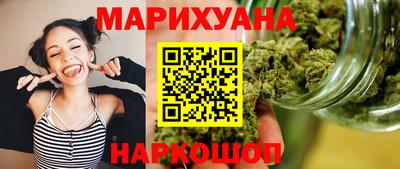 ГАЛЛЮЦИНОГЕННЫЕ ГРИБЫ Гусев