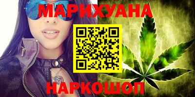 ГАЛЛЮЦИНОГЕННЫЕ ГРИБЫ Гусев