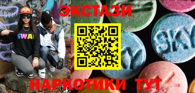 мефедрон VHQ Гусь-Хрустальный