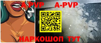 мефедрон VHQ Гусь-Хрустальный