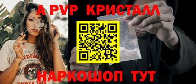 mdpv Гусиноозёрск