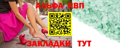 ГАЛЛЮЦИНОГЕННЫЕ ГРИБЫ Гусев