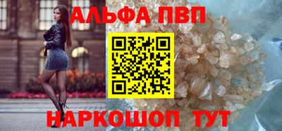 ГАЛЛЮЦИНОГЕННЫЕ ГРИБЫ Гусев