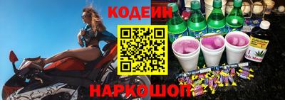 мефедрон VHQ Гусь-Хрустальный