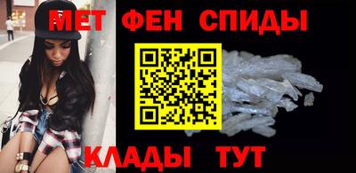 mdpv Гусиноозёрск