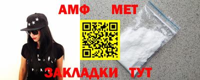 ГАЛЛЮЦИНОГЕННЫЕ ГРИБЫ Гусев