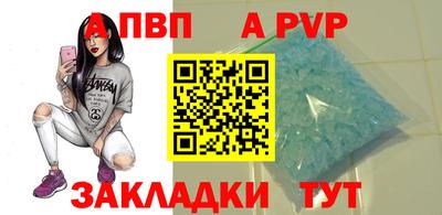 ГАЛЛЮЦИНОГЕННЫЕ ГРИБЫ Гусев