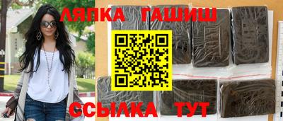 мефедрон VHQ Гусь-Хрустальный